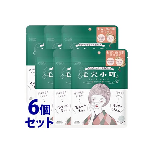 《セット販売》 コーセーコスメポート クリアターン 毛穴小町マスク (7枚)×6個セット シートマスク フェイスパック