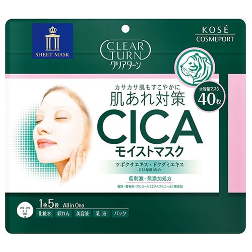 コーセーコスメポート クリアターン CICAモイストマスク (40枚) シートマスク フェイスパック シカ
