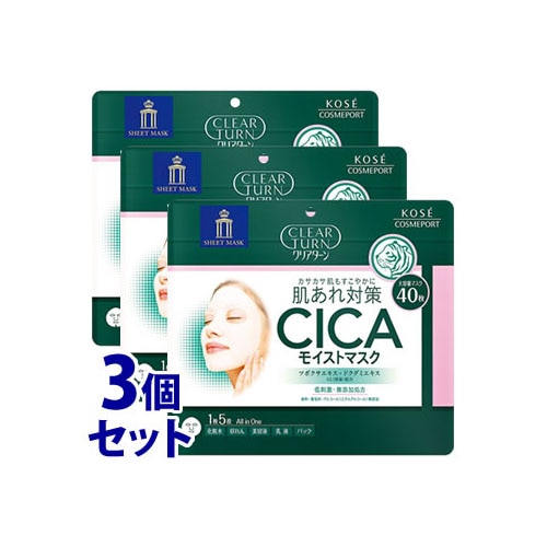 《セット販売》 コーセーコスメポート クリアターン CICAモイストマスク (40枚)×3個セット シートマスク フェイスパック シカ