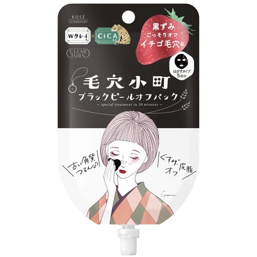 コーセーコスメポート クリアターン 毛穴小町 ブラックピールオフパック (33g) フェイスパック