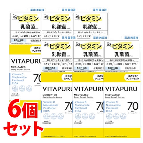 《セット販売》 コーセーコスメポート ビタプル ディープリペア セラム (40mL)×6個セット 美容液 【医薬部外品】