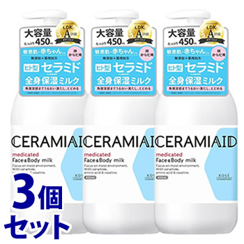 《セット販売》 コーセーコスメポート セラミエイド 薬用スキンミルク (450mL)×3個セット ボディミルク 顔・からだ用 【医薬部外品】