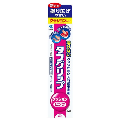 小林製薬 タフグリップ クッション ピンク POP付 (40g) 入れ歯安定剤　【管理医療機器】