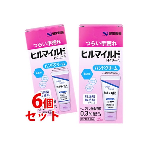 【第2類医薬品】《セット販売》 健栄製薬 ヒルマイルドHクリーム (25g)×6個セット 乾燥肌 敏感肌 ヘパリン類似物質0.3%配合