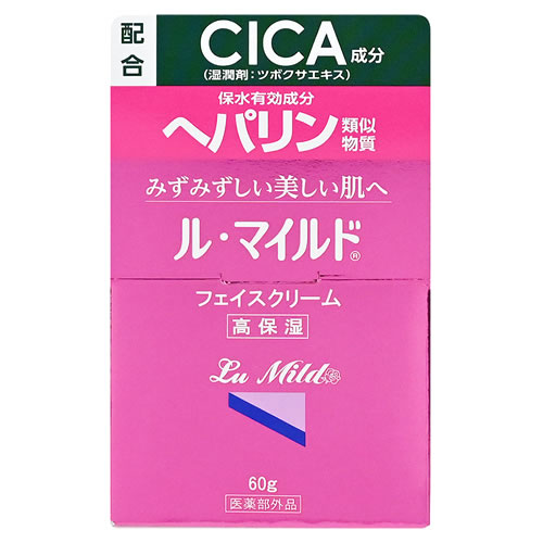 健栄製薬 ル・マイルド フェイスクリーム (60g) 高保湿クリーム 【医薬部外品】
