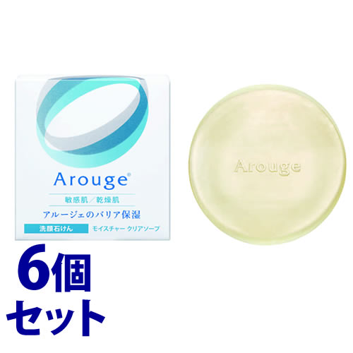 《セット販売》 全薬工業 アルージェ モイスチャー クリアソープ (60g)×6個セット 洗顔石けん 【医薬部外品】