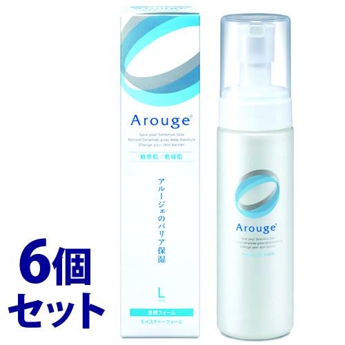 《セット販売》 全薬工業 アルージェ モイスチャーフォーム (200mL)×6個セット 洗顔フォーム 【医薬部外品】
