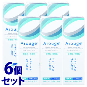 《セット販売》 全薬工業 アルージェ モイスチャー リッチローション とてもしっとり (120mL)×6個セット 化粧水 【医薬部外品】