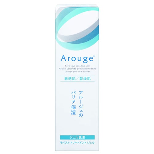 全薬工業 アルージェ モイスト トリートメント ジェル (50mL) ジェル乳液 【医薬部外品】