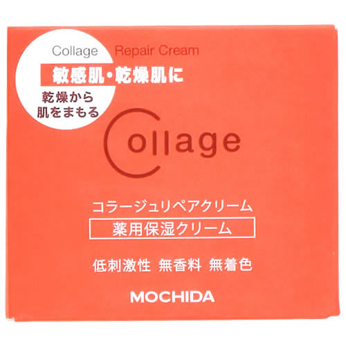 持田ヘルスケア コラージュリペアクリーム (40g) 敏感肌用 薬用保湿クリーム　【医薬部外品】