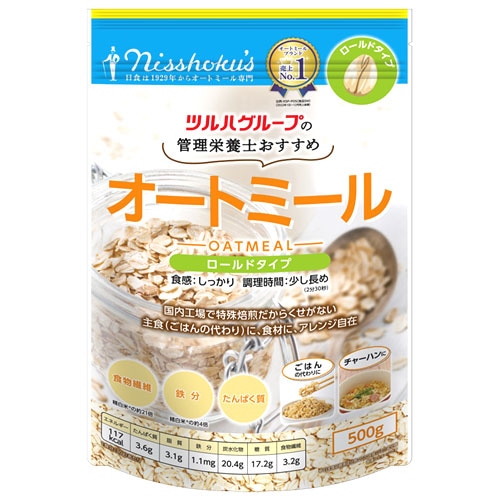 ※ツルハグループ限定※ 日本食品製造 日食 管理栄養士おすすめ オートミール ロールドタイプ (500g) シリアル ヘルシー食品 食物繊維 ※軽減税率対象商品