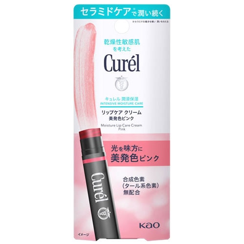 花王 キュレル リップケア クリーム 美発色 ピンク (4.2g) リップクリーム Curel