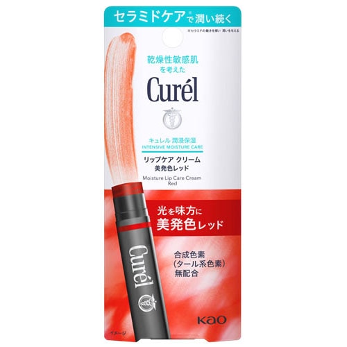 花王 キュレル リップケア クリーム 美発色 レッド (4.2g) リップクリーム Curel