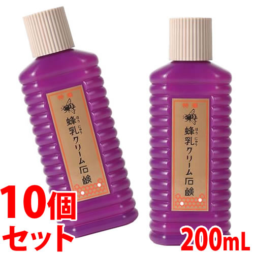 《セット販売》 蜂乳 クリーム石鹸 特選 (200mL)×10個セット 洗顔フォーム はちみつ ほうにゅう