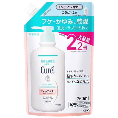 花王 キュレル 潤浸保湿 コンディショナー 大容量 つめかえ用 (760mL) 詰め替え用 Curel 【医薬部外品】