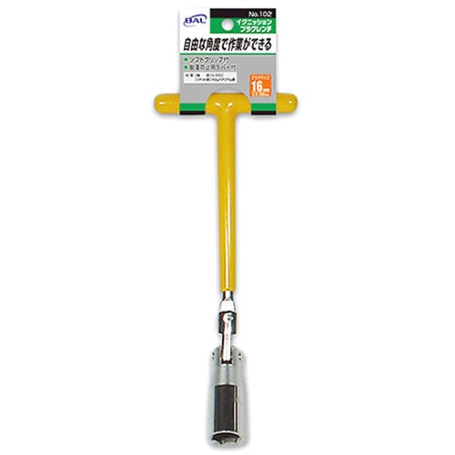 大橋産業 BAL バル 102 イグニッションプラグレンチ DX-16 (1個) プラグサイズ16mm 全長235mm 工具