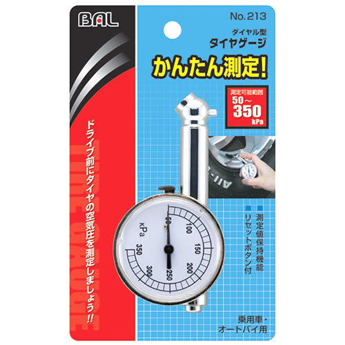 大橋産業 BAL バル 213 タイヤゲージ ダイヤル型 (1個) 空気圧 乗用車 オートバイ用