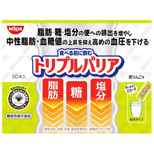 日清食品 トリプルバリア 青りんご味 (7g×30本) 粉末タイプ 食物繊維 機能性表示食品 ※軽減税率対象商品