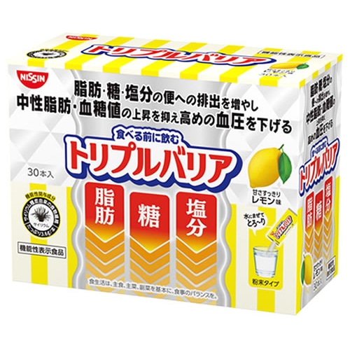 日清食品 トリプルバリア 甘さすっきりレモン味 (7g×30本) 粉末タイプ 食物繊維 機能性表示食品 ※軽減税率対象商品