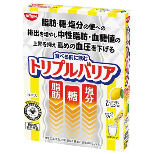 日清食品 トリプルバリア 甘さすっきりレモン味 (7g×5本) 粉末タイプ 食物繊維 機能性表示食品 ※軽減税率対象商品