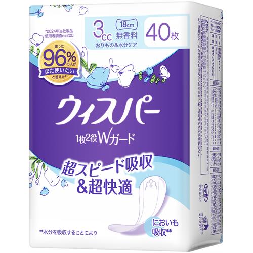 P&G ウィスパー 1枚2役Wガード 3cc 無香料 (40枚) 吸水尿ケアライナー 軽失禁用品　【P＆G】