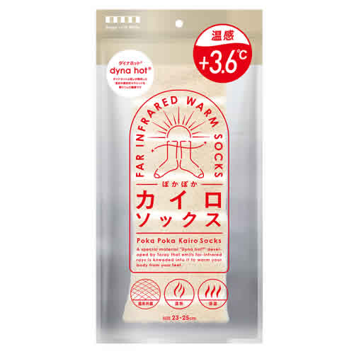 ぽかぽかカイロソックス 02 ベージュ×オフホワイト (1足) ルームソックス 靴下 レッグウェア