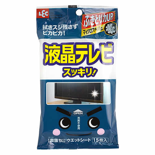 レック 激落ちシート 液晶テレビ用 SS-134 (15枚) 清掃用シート