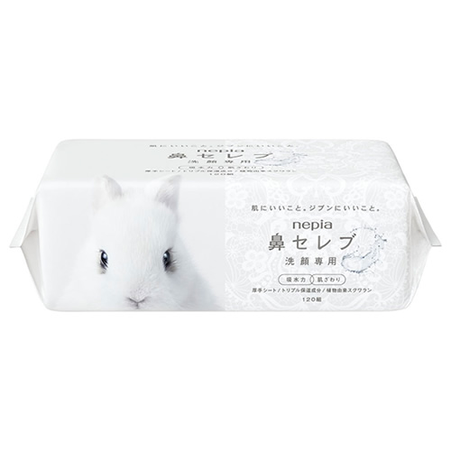 王子ネピア ネピア 鼻セレブ洗顔専用 (240枚(120組)) フェイシャルタオル フェイシャルペーパー nepia