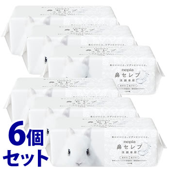 《セット販売》 王子ネピア ネピア 鼻セレブ洗顔専用 (240枚(120組))×6個セット フェイシャルタオル フェイシャルペーパー nepia