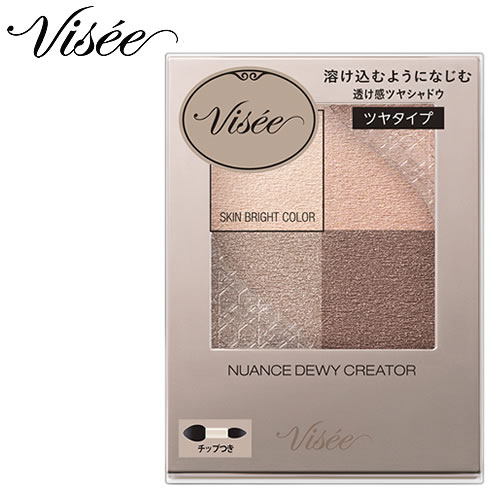 コーセー ヴィセ ニュアンス デューイ クリエイター OR-4 イノセントオレンジ (5g) アイシャドウ アイカラー Visee