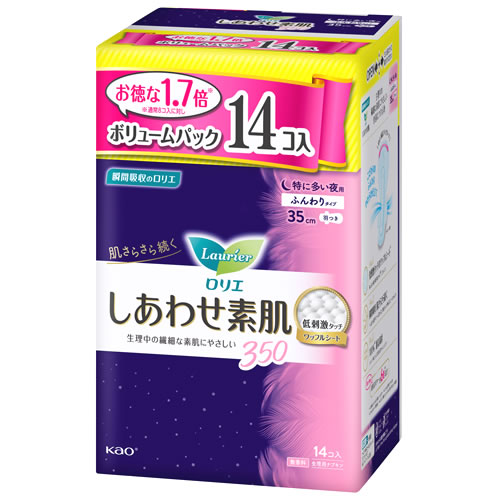 花王 ロリエ しあわせ素肌 ボリュームパック 特に多い夜用 35cm 羽つき (14個) 生理用ナプキン　【医薬部外品】