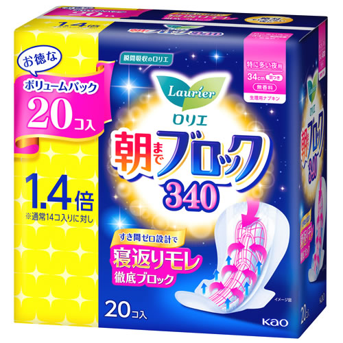 花王 ロリエ 朝までブロック ボリュームパック 340 特に多い夜用 34cm 羽つき (20コ入) 生理用ナプキン　【医薬部外品】