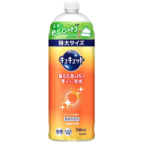 花王 キュキュット オレンジの香り つめかえ用 (700mL) 詰め替え用 大サイズ 食器用洗剤
