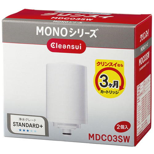 三菱ケミカルクリンスイ クリンスイ 交換カートリッジ MDC03SW (2個) 蛇口直結型浄水器用カートリッジ MONOシリーズ Cleansui