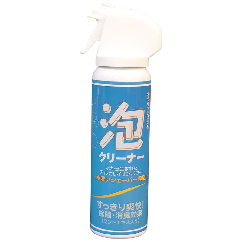 マクセルイズミ 水洗いシェーバー専用 クリーニングフォーム SF-02 (100mL) IZUMI