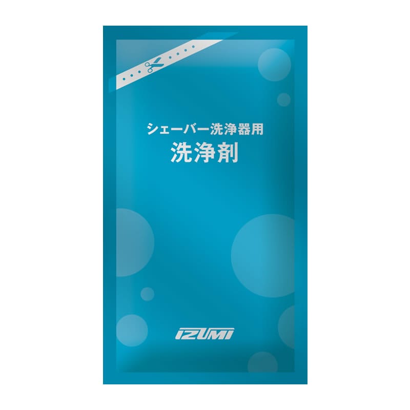 マクセルイズミ シェーバー洗浄器用洗浄剤 SCL-083 (15mL×3パック) シェーバーお手入れ用品 IZUMI