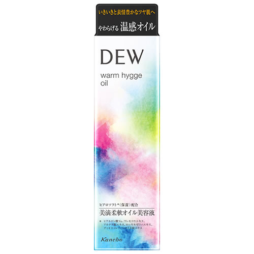 カネボウ DEW デュウ ウォームヒュッゲオイル (40mL) 美滴柔軟オイル美容液 保湿美容液