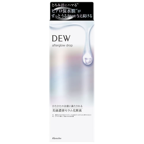 カネボウ DEW デュウ アフターグロウドロップ (170mL) 美滴濃密セラム化粧液 保湿化粧水