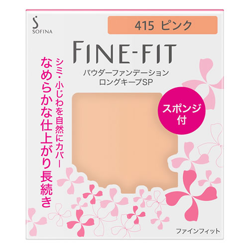 花王 ソフィーナ ファインフィット パウダーファンデーション ロングキープSP 415 ピンク レフィル (7.5g) SPF20 PA++ ファンデーション
