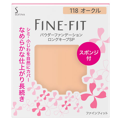 花王 ソフィーナ ファインフィット パウダーファンデーション ロングキープSP 118 オークル レフィル (7.5g) SPF20 PA++ ファンデーション
