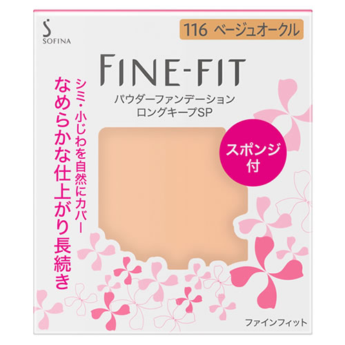 花王 ソフィーナ ファインフィット パウダーファンデーション ロングキープSP 116 ベージュオークル レフィル (7.5g) SPF20 PA++ ファンデーション