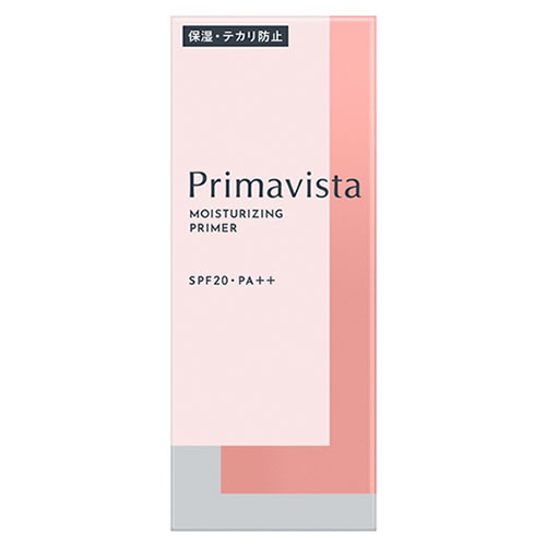 花王 プリマヴィスタ スキンプロテクトベース 乾燥くずれ防止 (25g) SPF20 PA++ 化粧下地 日中用美容液