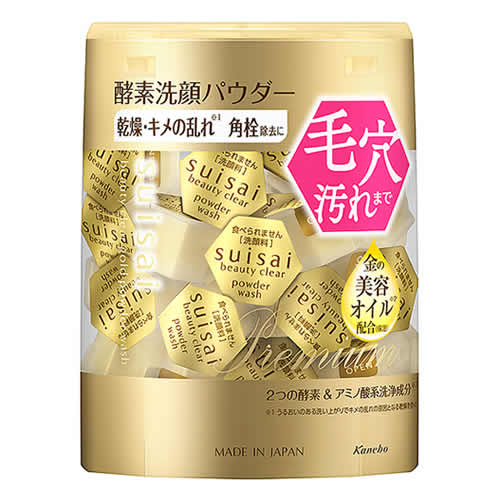 カネボウ スイサイ ビューティクリア ゴールド パウダーウォッシュ (12.8g) 洗顔料 suisai