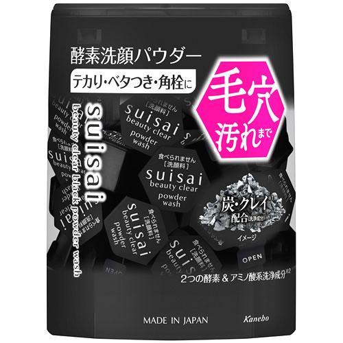 カネボウ スイサイ ビューティクリア ブラック パウダーウォッシュ レギュラー (0.4g×32個) 洗顔料 suisai