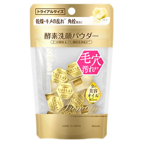 カネボウ スイサイ ビューティクリア ゴールド パウダーウォッシュ トライアル (1回分×15個) 酵素洗顔パウダー 洗顔料 suisai