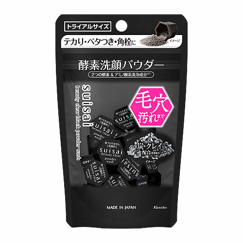 カネボウ スイサイ ビューティクリア ブラック パウダーウォッシュ トライアル (0.4g×15個) 洗顔料 suisai
