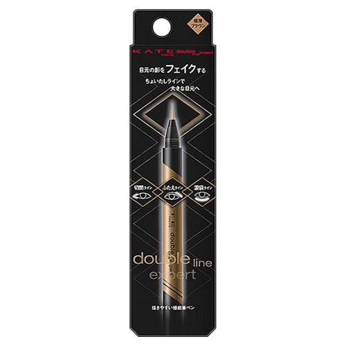 カネボウ ケイト ダブルラインエキスパート LB-1 極薄ブラウン (0.5mL) アイライナー KATE