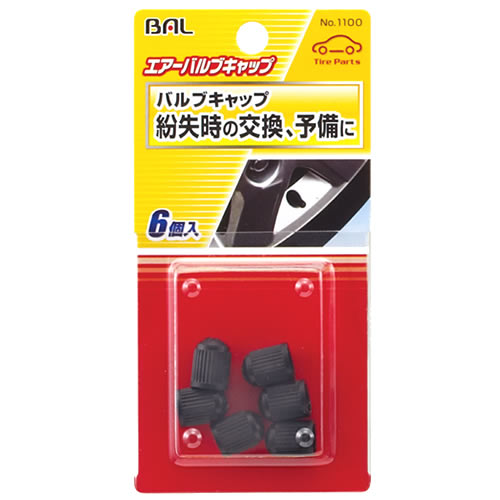 大橋産業 BAL バル 1100 エアーバルブキャップ (6個入) カー用品 タイヤパーツ
