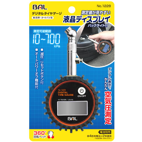 大橋産業 BAL バル 1228 デジタルタイヤゲージ (1個) 乗用車 オートバイ用 空気圧測定