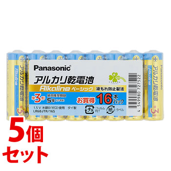 《セット販売》　くらしリズム パナソニック アルカリ乾電池 Alkaline ベーシック 単3形 LR6BJTR/16S (16本)×5個セット 電池 単3形